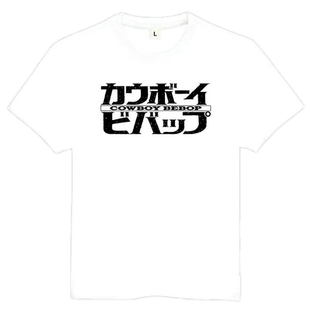 OtakuForm-AM T-Shirt S / White Cowboy Bebop Shirt - Series Logo Title Cowboy Bepop T-Shirt